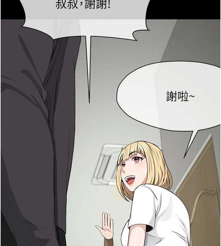 第35话-女子本弱，为母则强
