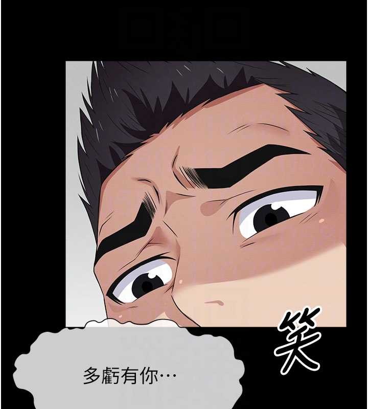 第35话-女子本弱，为母则强