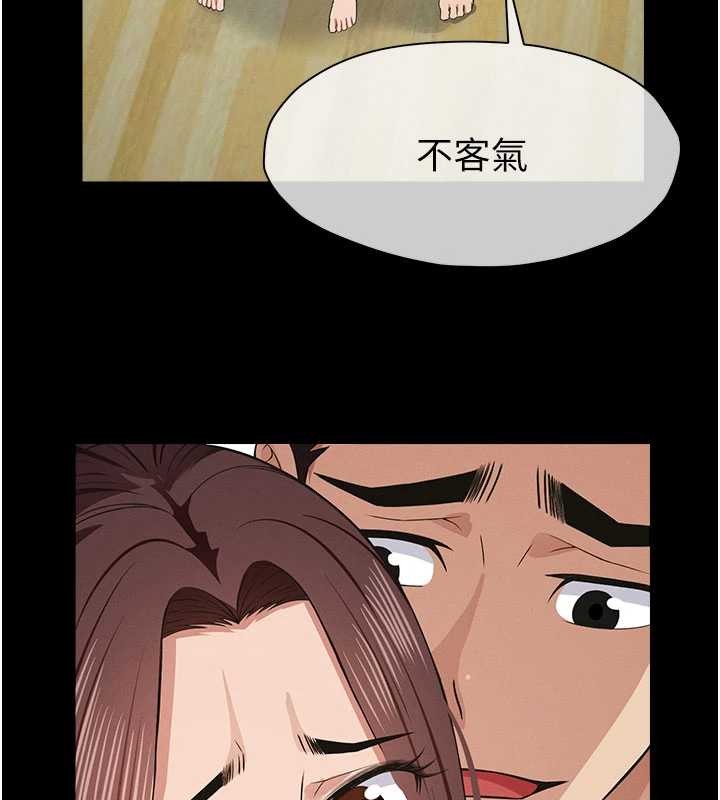 第35话-女子本弱，为母则强