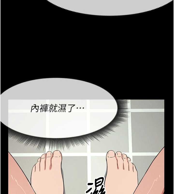 第35话-女子本弱，为母则强