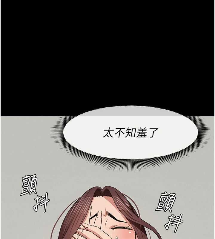 第35话-女子本弱，为母则强