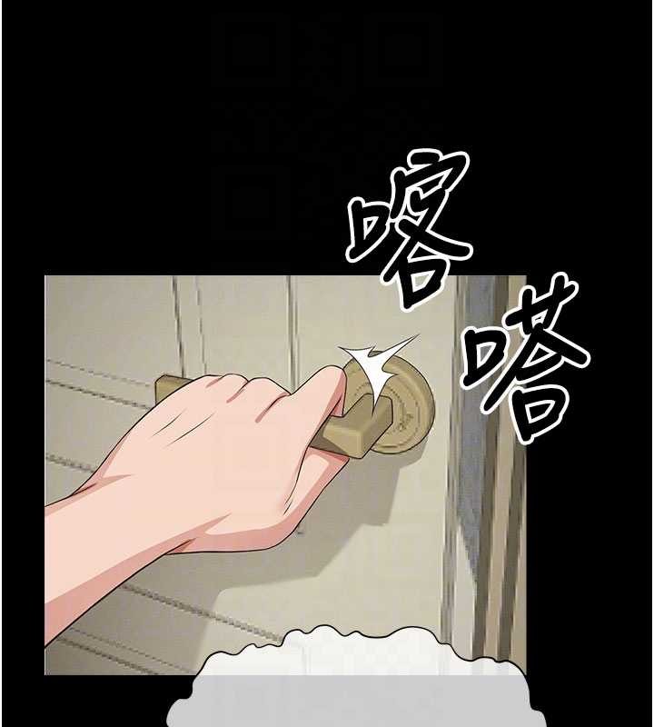第35话-女子本弱，为母则强