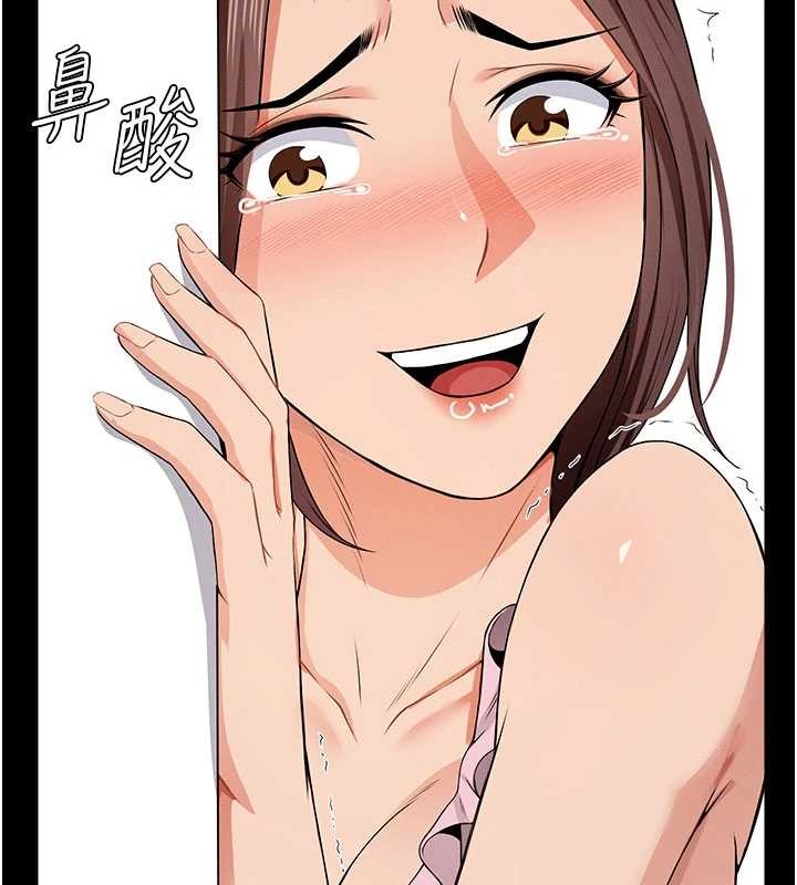 第35话-女子本弱，为母则强