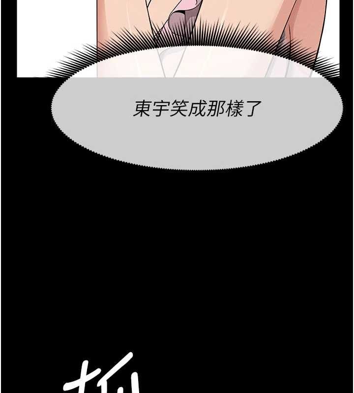 第35话-女子本弱，为母则强