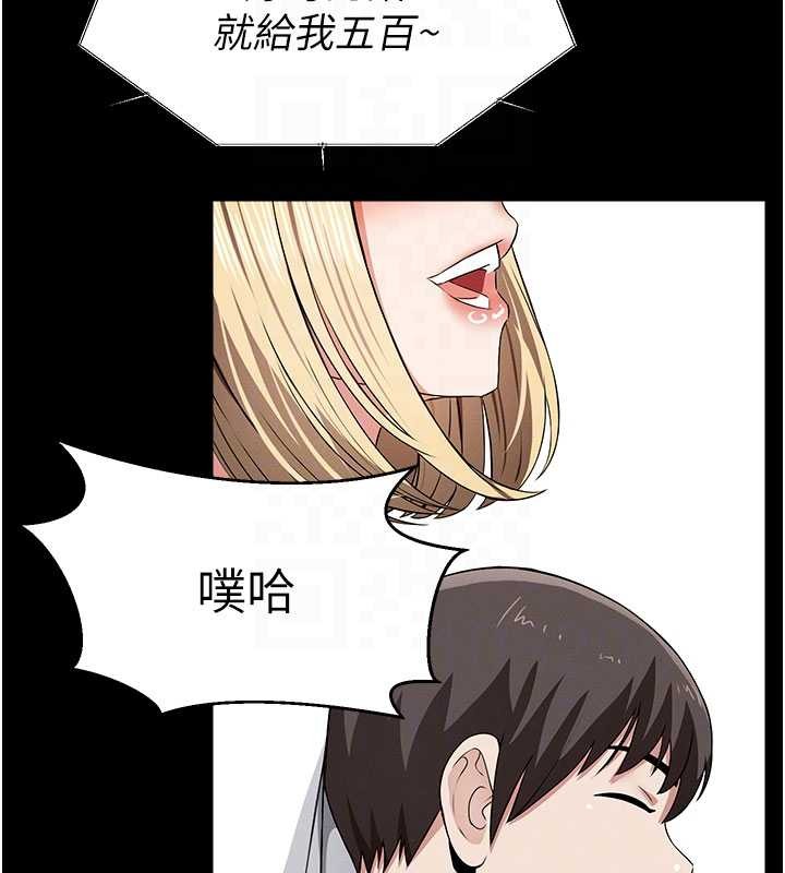第35话-女子本弱，为母则强
