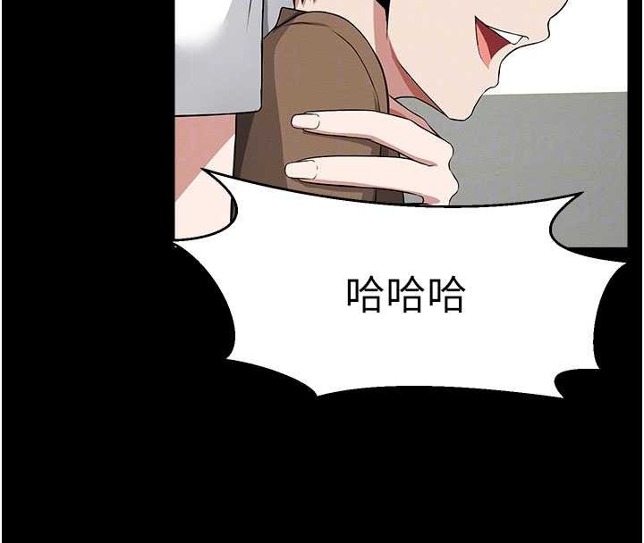第35话-女子本弱，为母则强