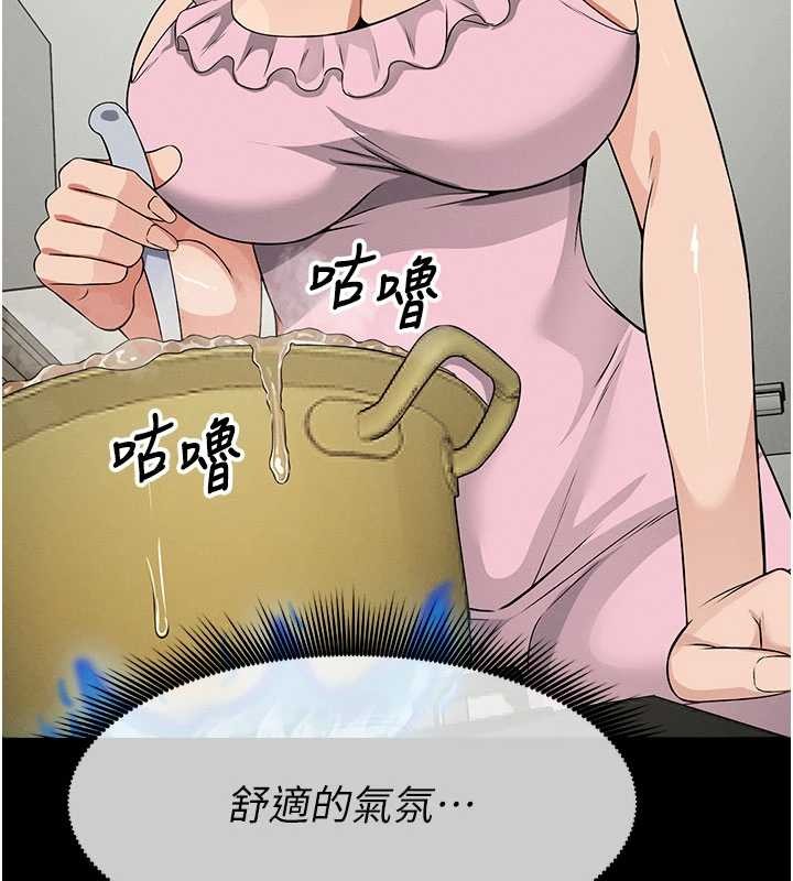 第35话-女子本弱，为母则强