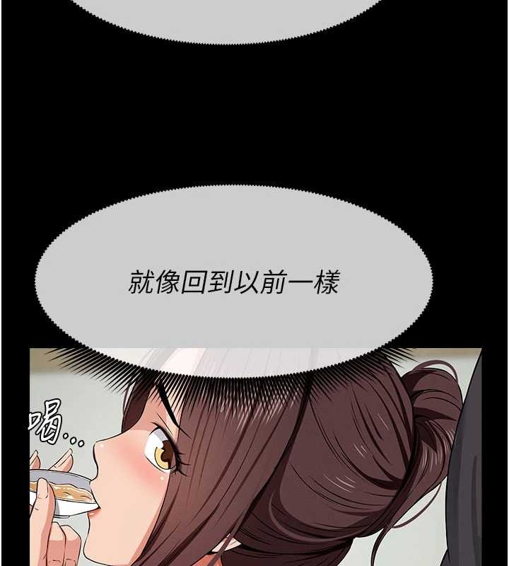 第35话-女子本弱，为母则强