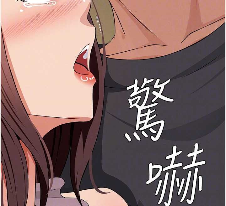第35话-女子本弱，为母则强