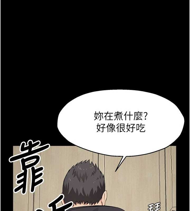 第35话-女子本弱，为母则强