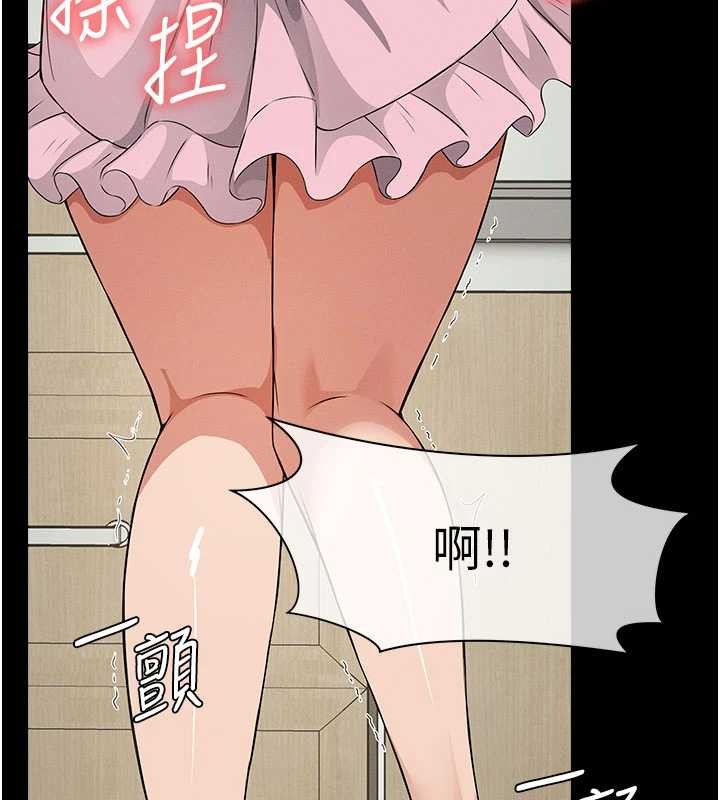 第35话-女子本弱，为母则强