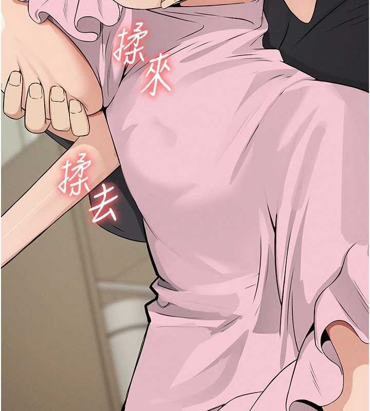 第35话-女子本弱，为母则强