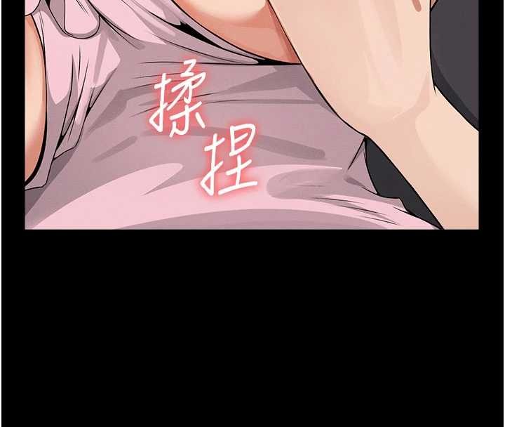 第35话-女子本弱，为母则强