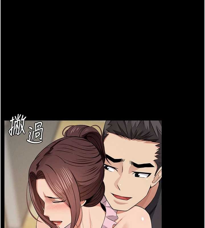 第35话-女子本弱，为母则强