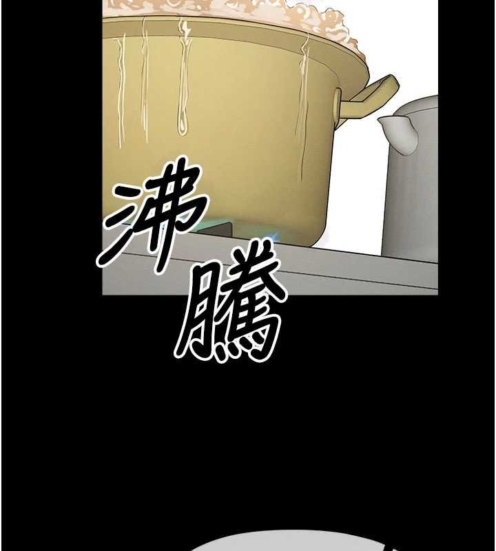 第35话-女子本弱，为母则强