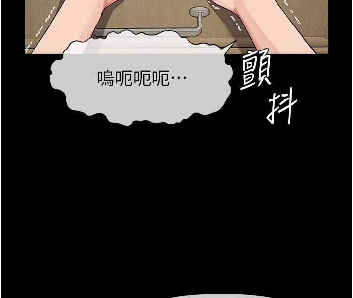 第35话-女子本弱，为母则强