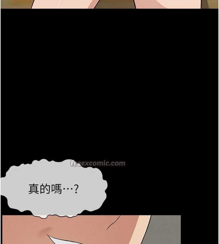 第35话-女子本弱，为母则强