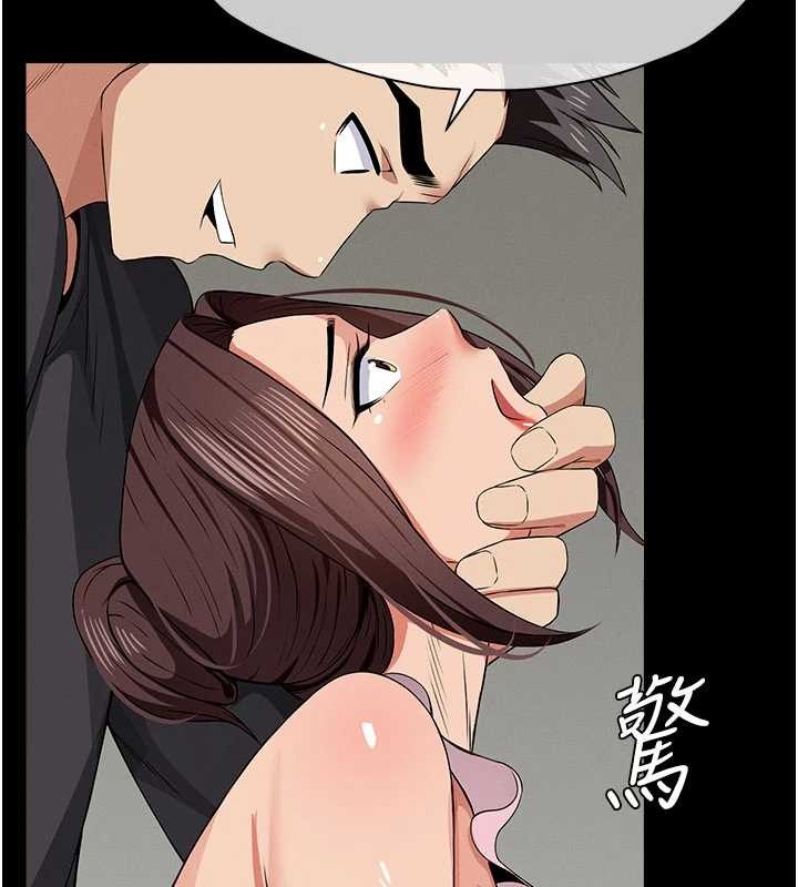 第35话-女子本弱，为母则强