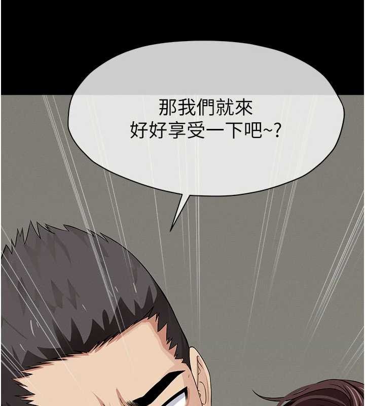 第35话-女子本弱，为母则强