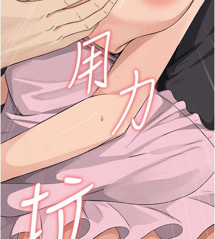 第35话-女子本弱，为母则强