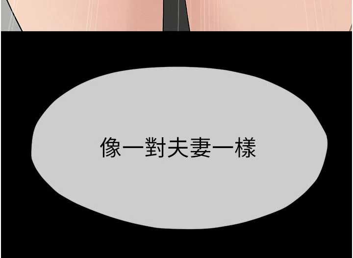 第35话-女子本弱，为母则强
