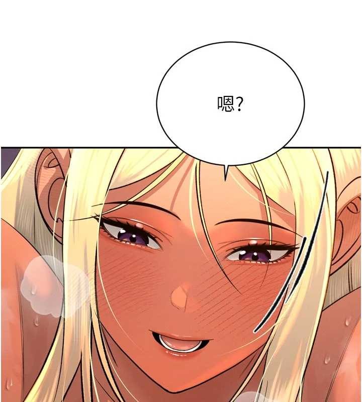 第30话-三媳妇的手技♥