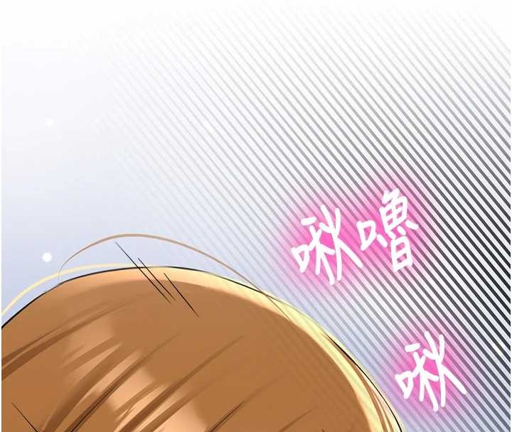 第25话-终于和学姐上「床」了