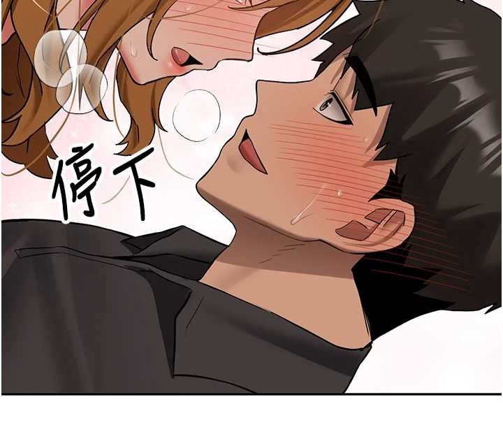 第25话-终于和学姐上「床」了