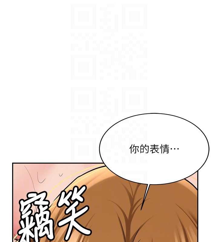 第25话-终于和学姐上「床」了