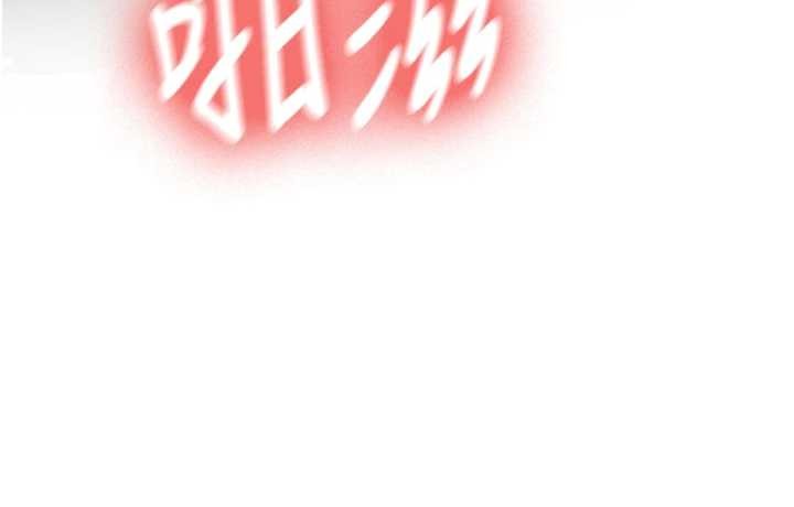 第25话-终于和学姐上「床」了