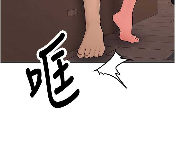 第25话-终于和学姐上「床」了