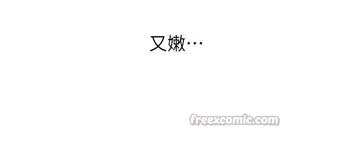 第2话-把助教催眠成一条母狗