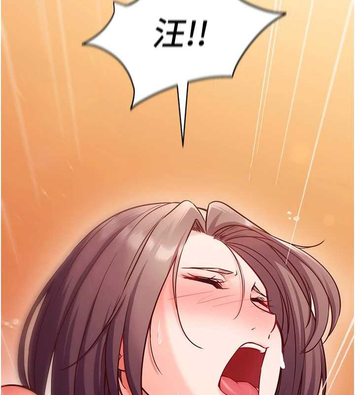 第2话-把助教催眠成一条母狗