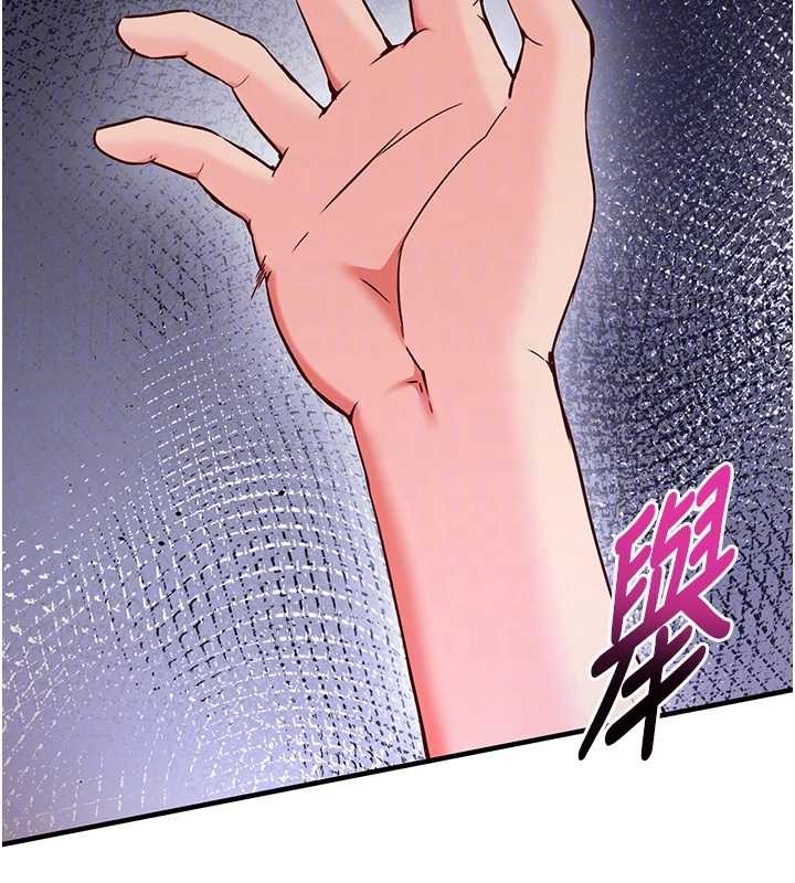 第2话-把助教催眠成一条母狗