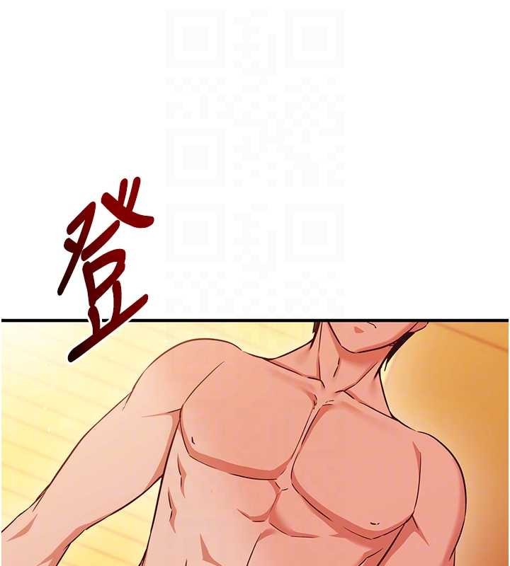 第2话-把助教催眠成一条母狗