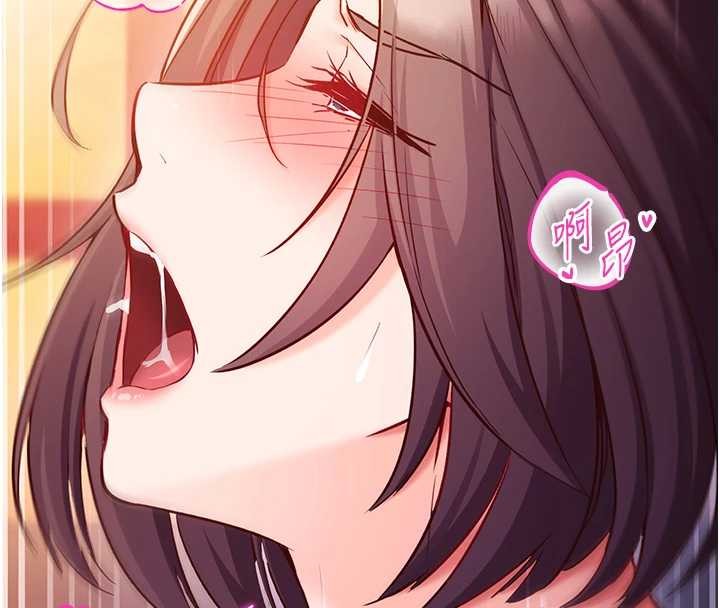 第2话-把助教催眠成一条母狗