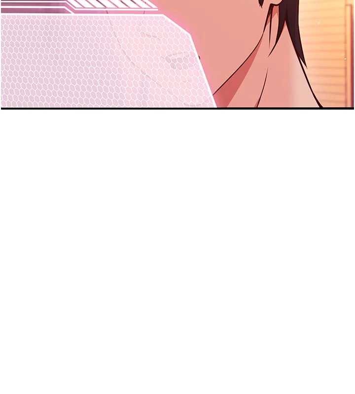 第3话-我们在玩角色扮演♥