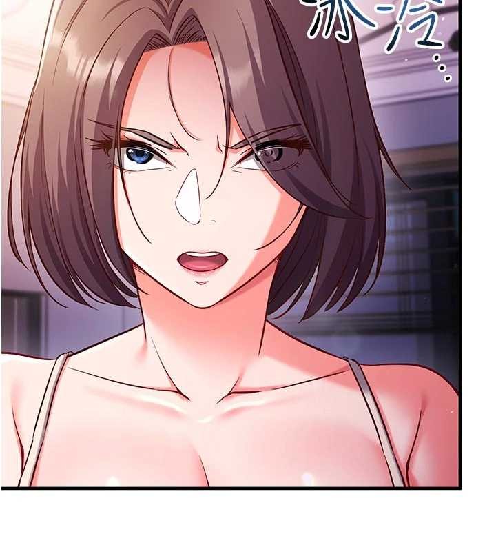 第3话-我们在玩角色扮演♥