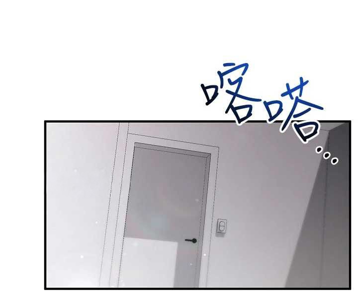 第3话-我们在玩角色扮演♥