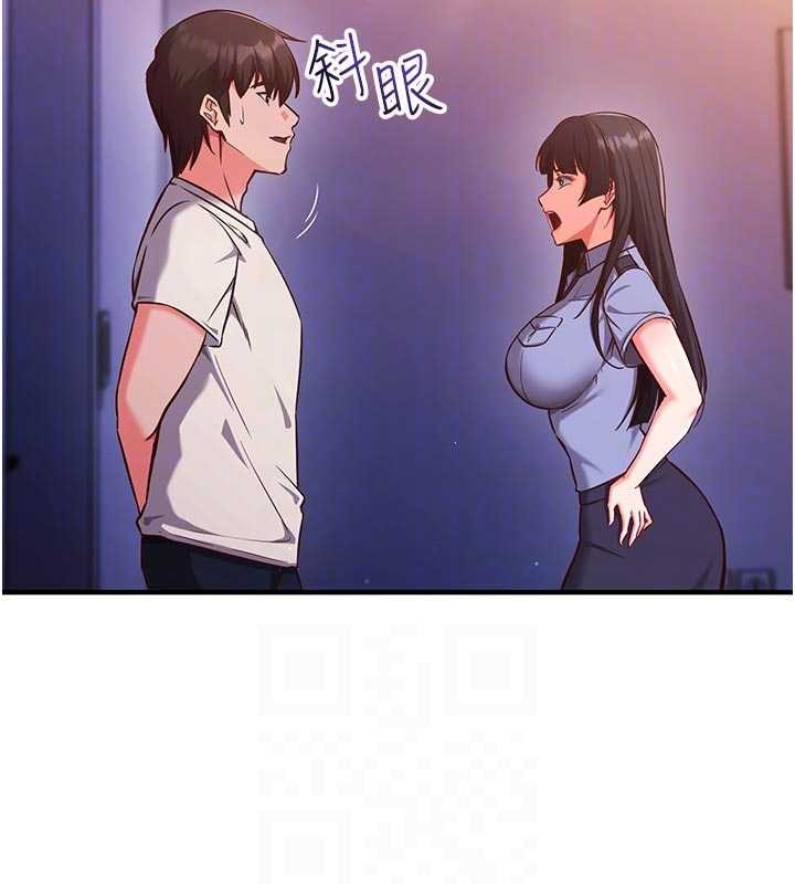 第3话-我们在玩角色扮演♥