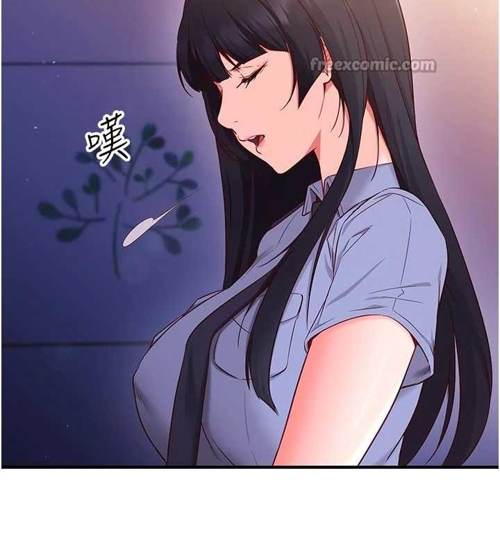 第3话-我们在玩角色扮演♥