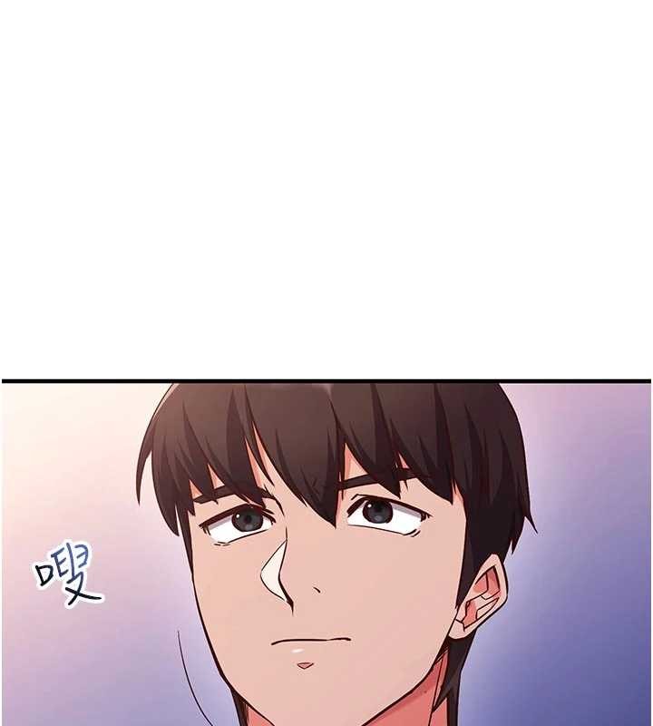 第3话-我们在玩角色扮演♥
