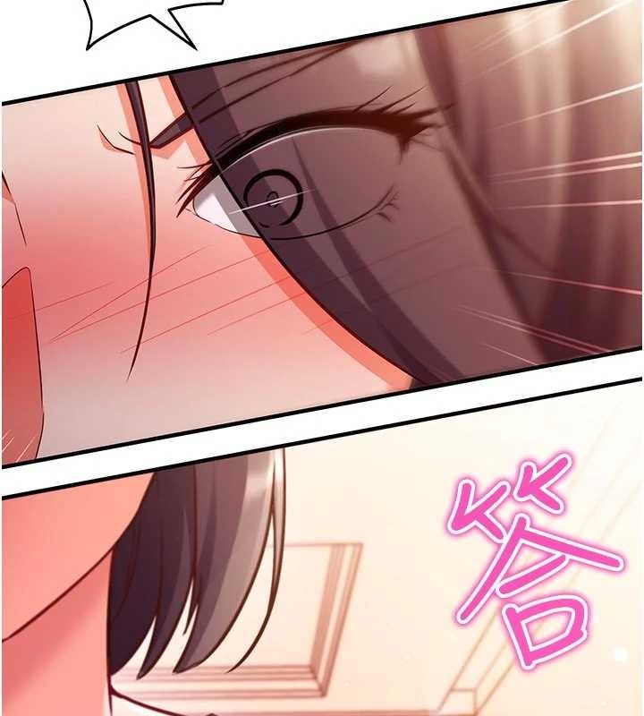 第3话-我们在玩角色扮演♥