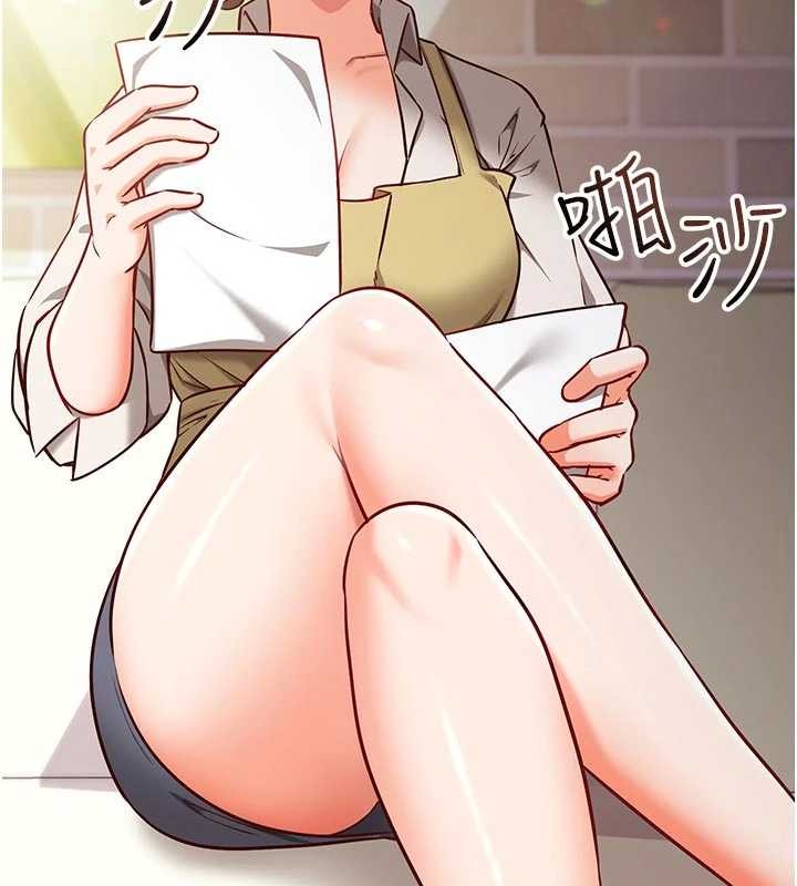 第3话-我们在玩角色扮演♥
