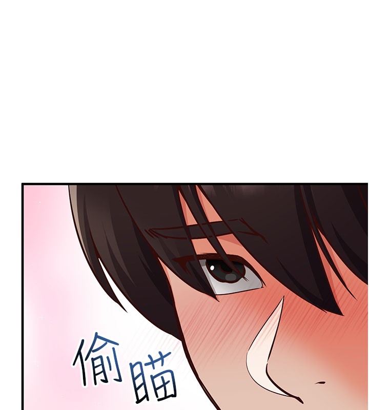 第4话-打工遇到极品人妻