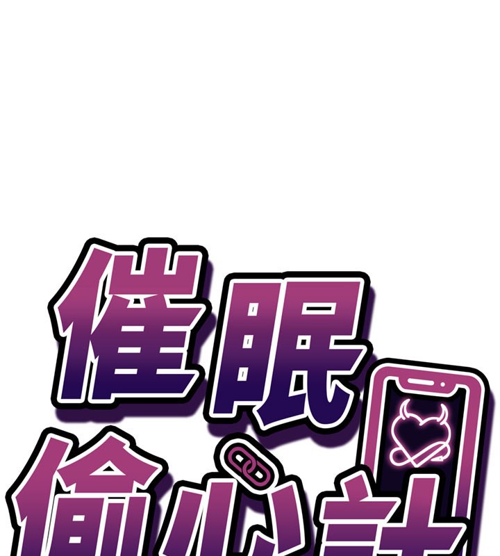 第4话-打工遇到极品人妻