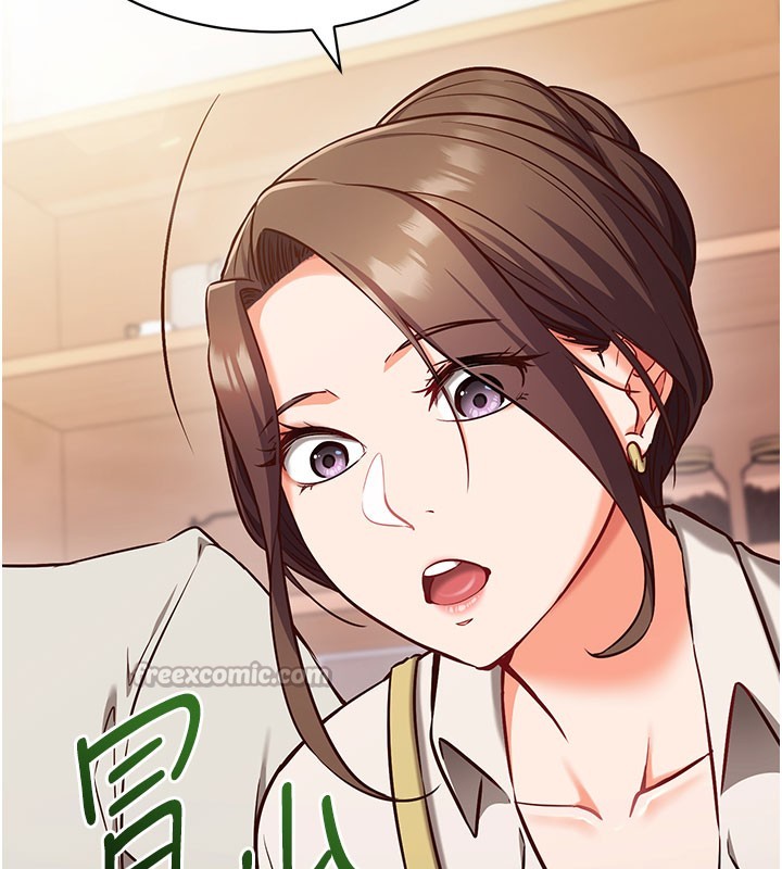 第4话-打工遇到极品人妻