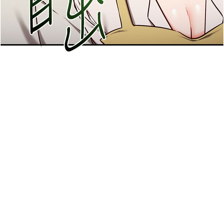 第4话-打工遇到极品人妻