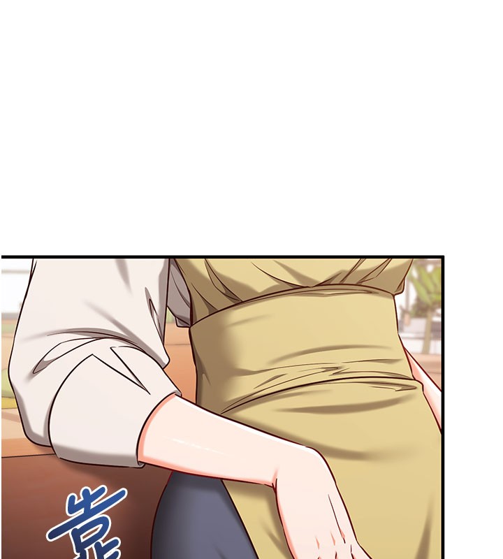 第4话-打工遇到极品人妻