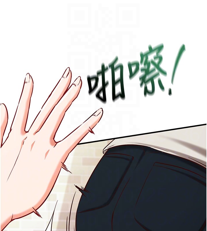 第4话-打工遇到极品人妻